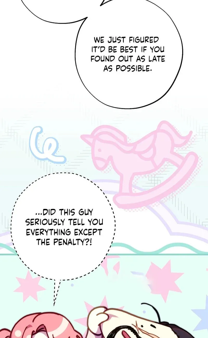 Another Typical Fantasy Romance Chapter 173 page 14
