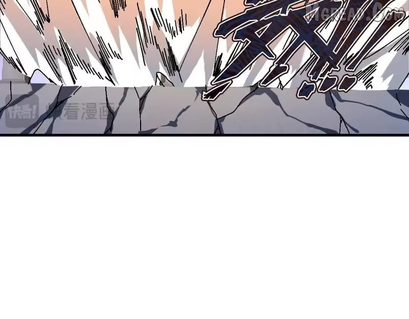 Master: This rebellious disciple is definitely not the Holy Son Chapter 177 page 78