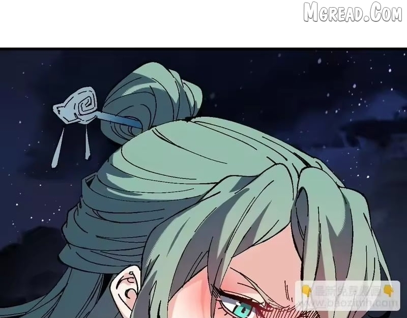 Master: This rebellious disciple is definitely not the Holy Son Chapter 177 page 85