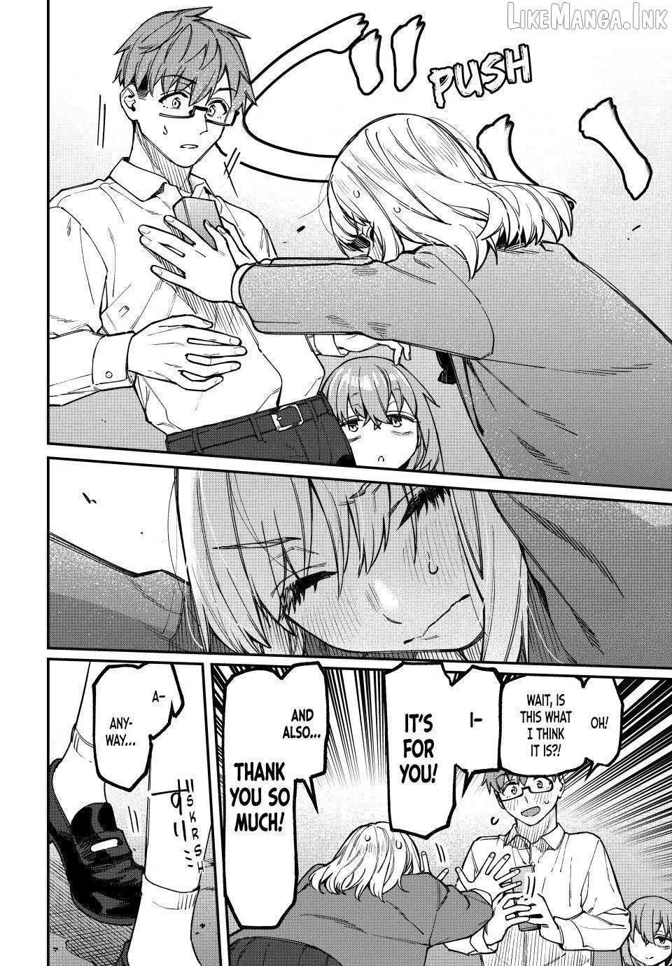 Seitokai ni mo Ana wa Aru! Chapter 178 page 2