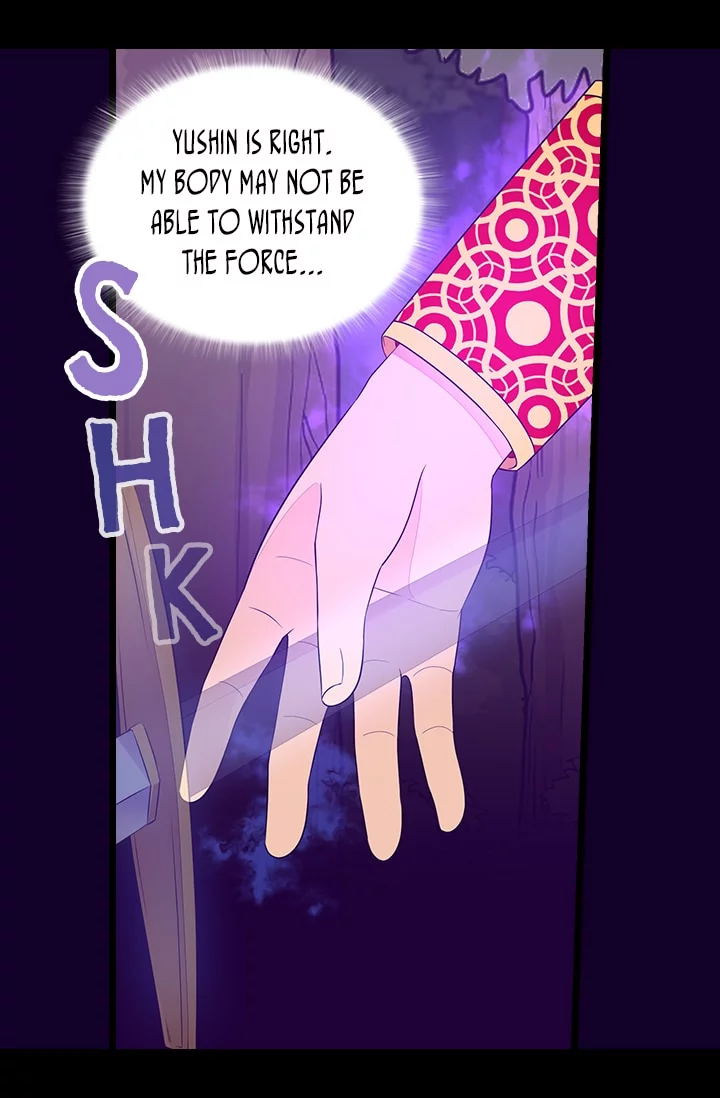 They Say I Was Born a Kings Daughter Chapter 174 page 43