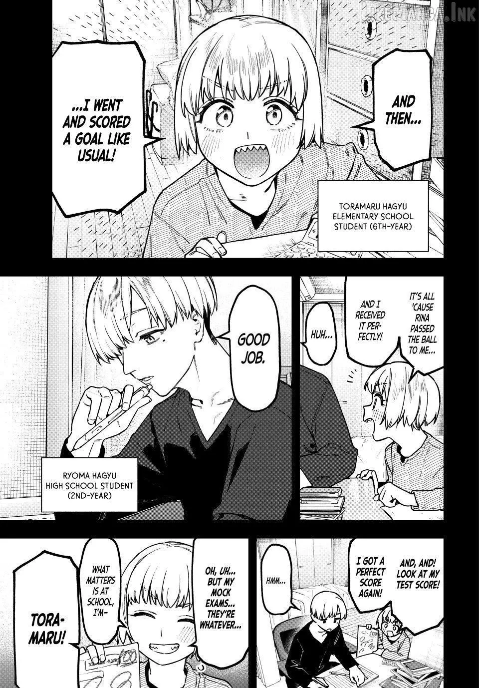 Seitokai ni mo Ana wa Aru! Chapter 179 page 1