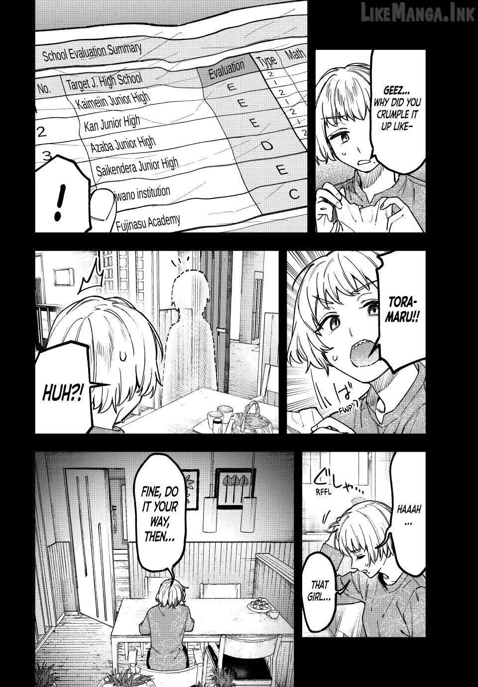 Seitokai ni mo Ana wa Aru! Chapter 179 page 4