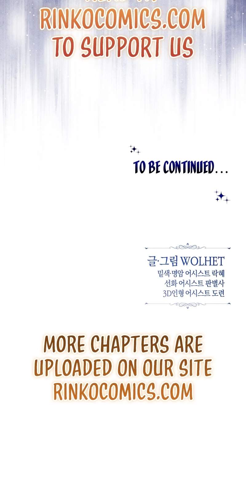 Another Typical Fantasy Romance Chapter 174 page 82