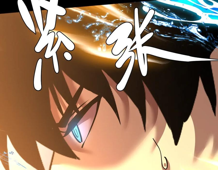 Log into the Future Chapter 180 page 24