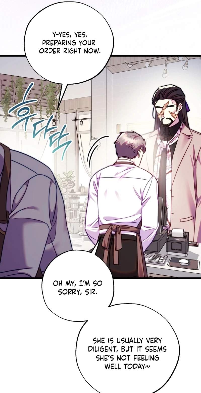 Another Typical Fantasy Romance Chapter 174 page 43
