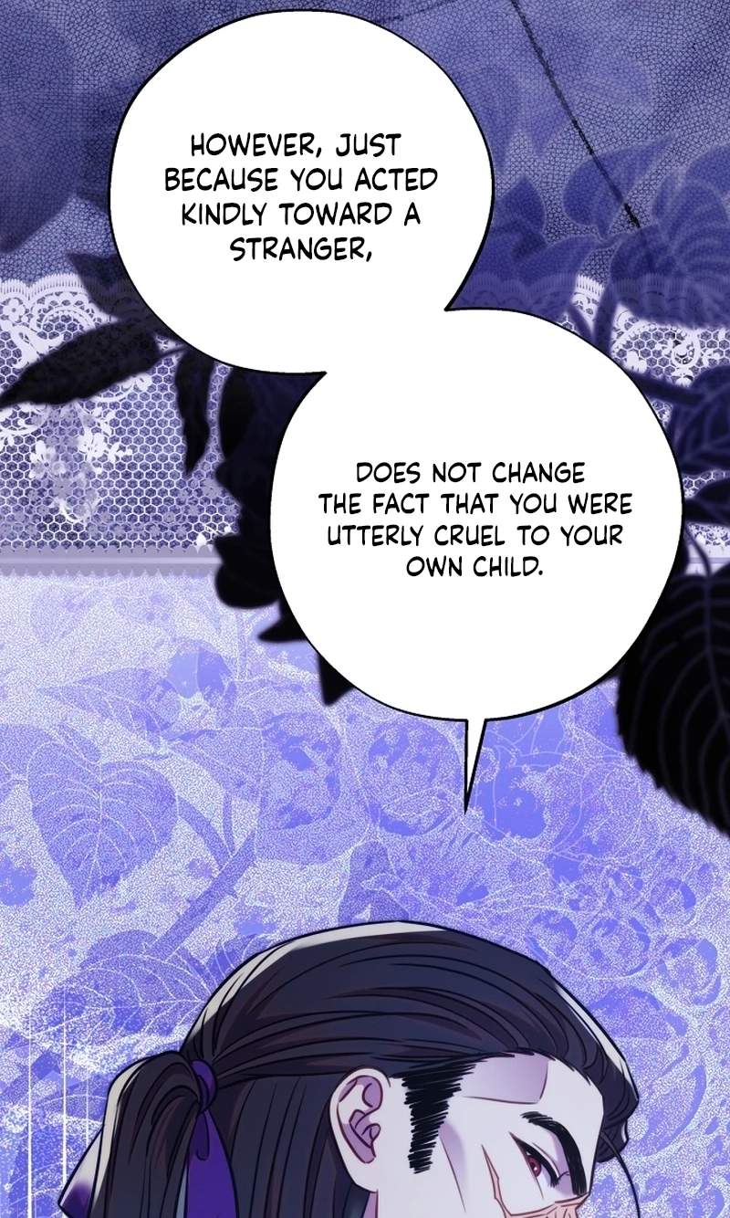 Another Typical Fantasy Romance Chapter 174 page 73