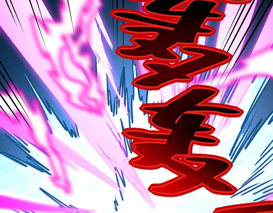 Log into the Future Chapter 180 page 73