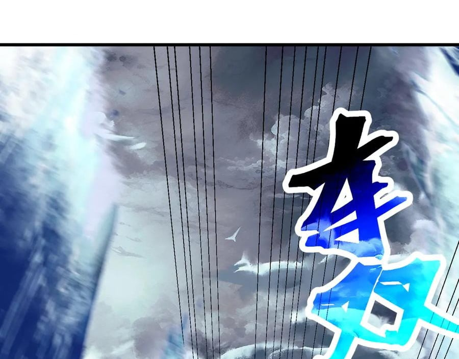 Log into the Future Chapter 180 page 125