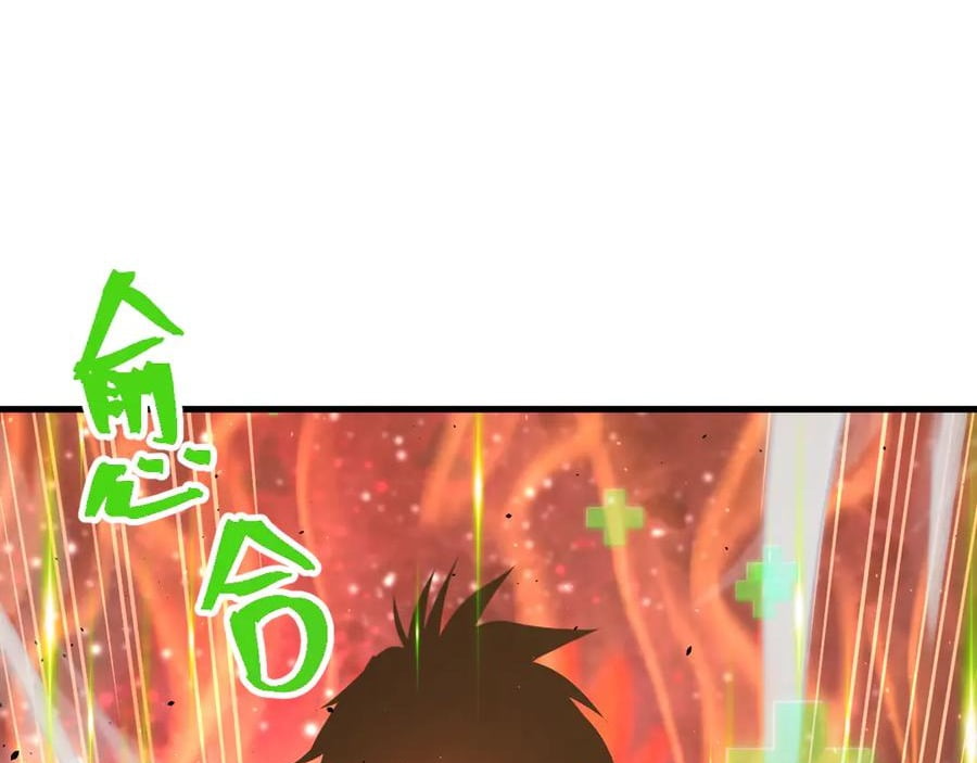 Log into the Future Chapter 180 page 144