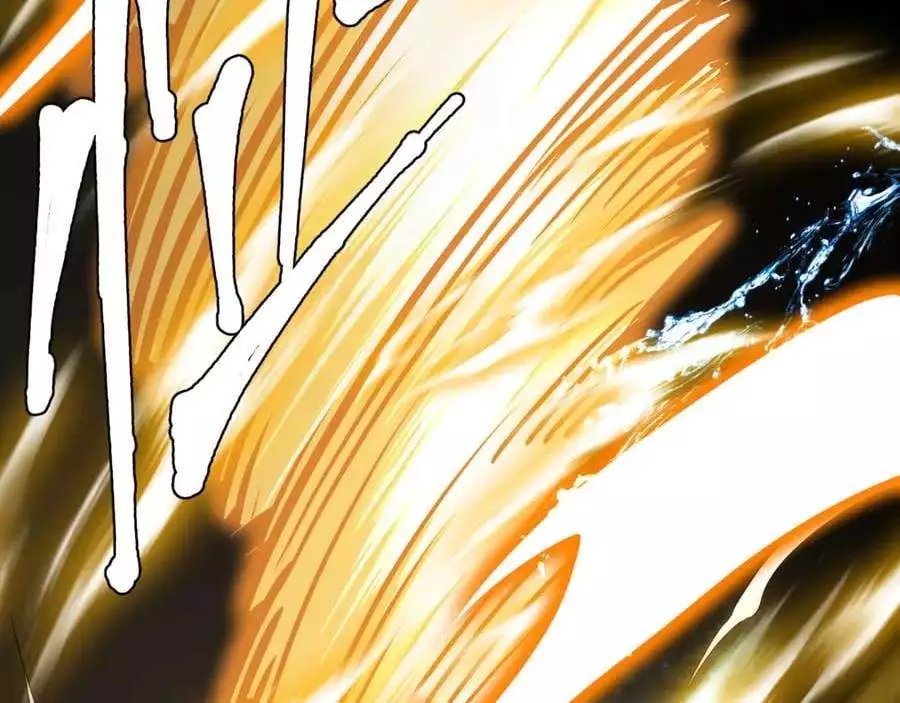 Apex Future Martial Arts Chapter 180 page 16