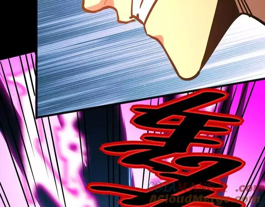Apex Future Martial Arts Chapter 180 page 74