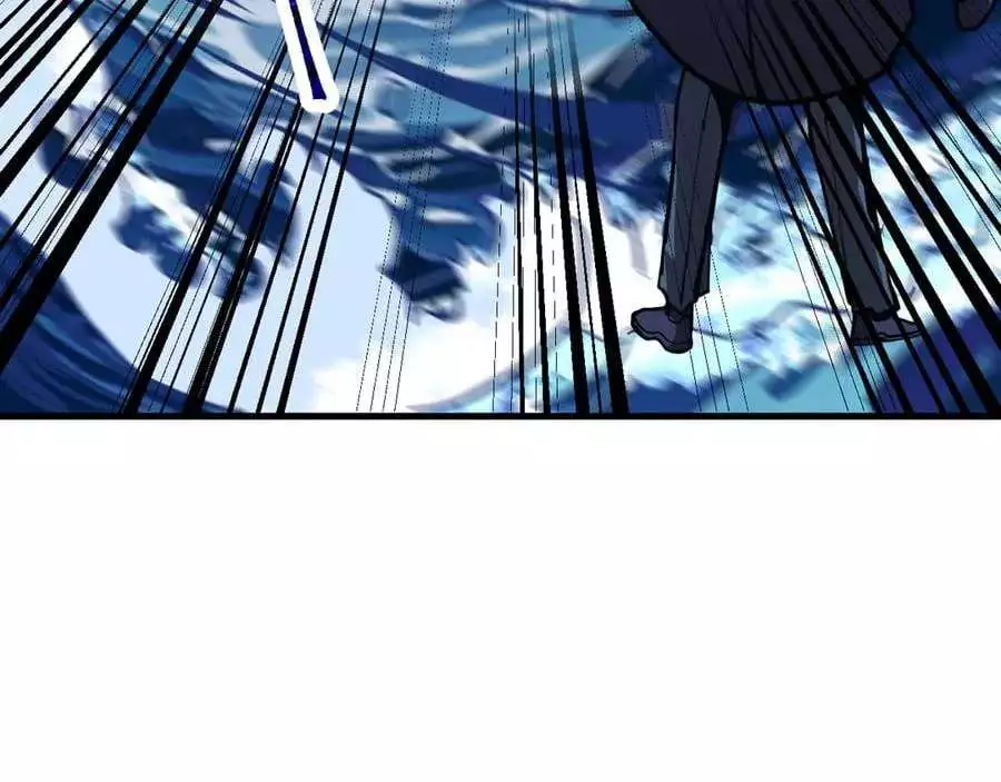 Apex Future Martial Arts Chapter 180 page 124