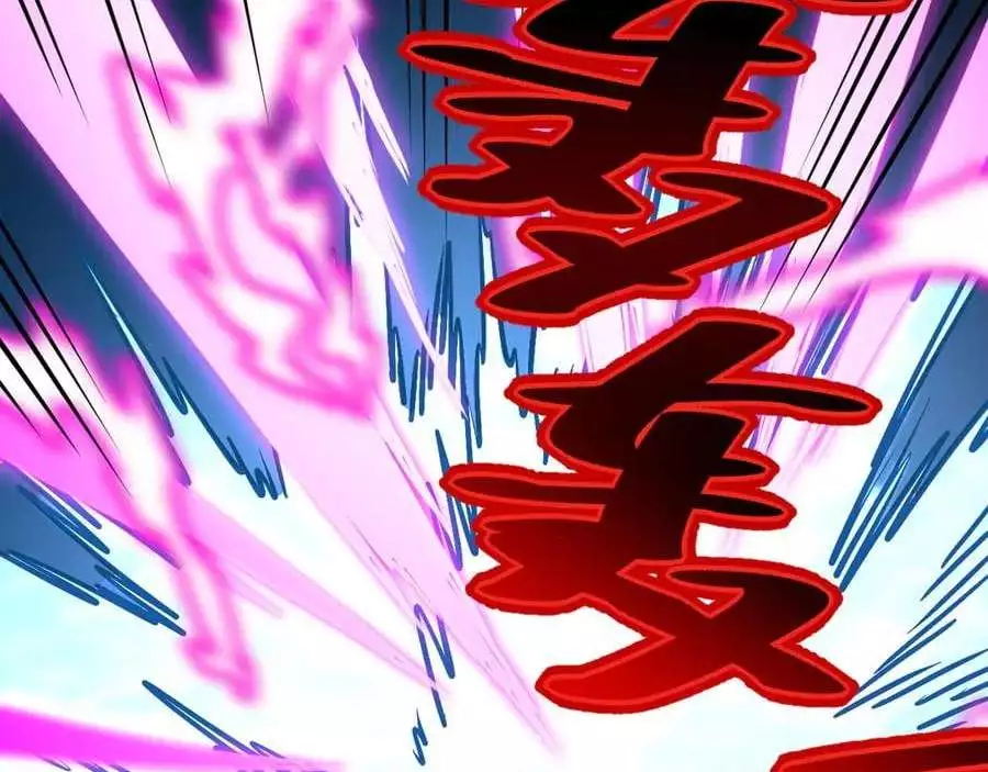 Apex Future Martial Arts Chapter 180 page 75