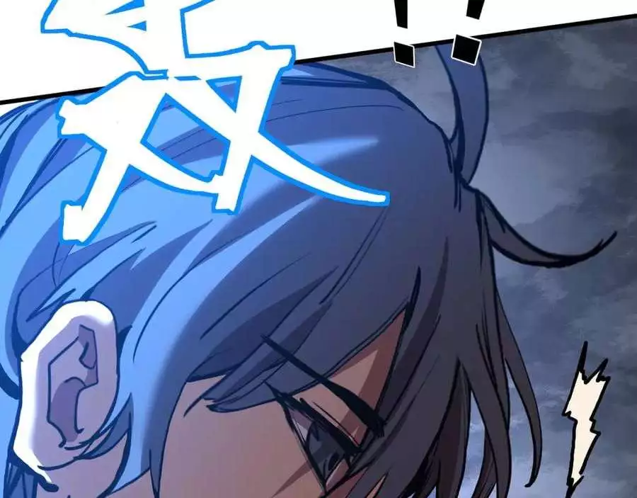 Apex Future Martial Arts Chapter 180 page 111
