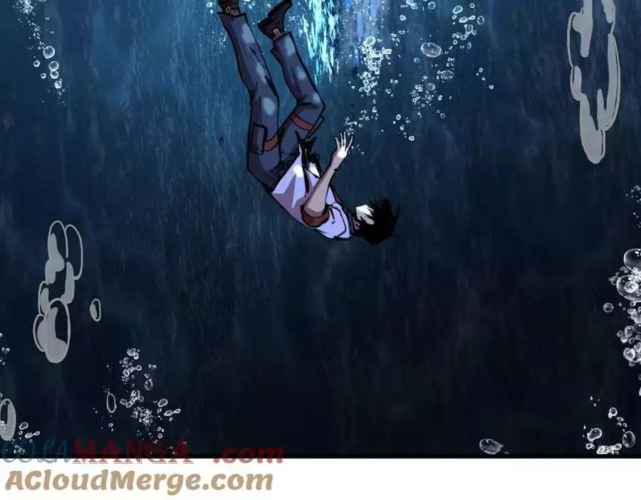 Apex Future Martial Arts Chapter 180 page 94
