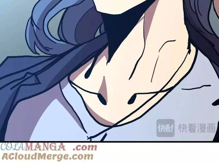 Apex Future Martial Arts Chapter 180 page 121