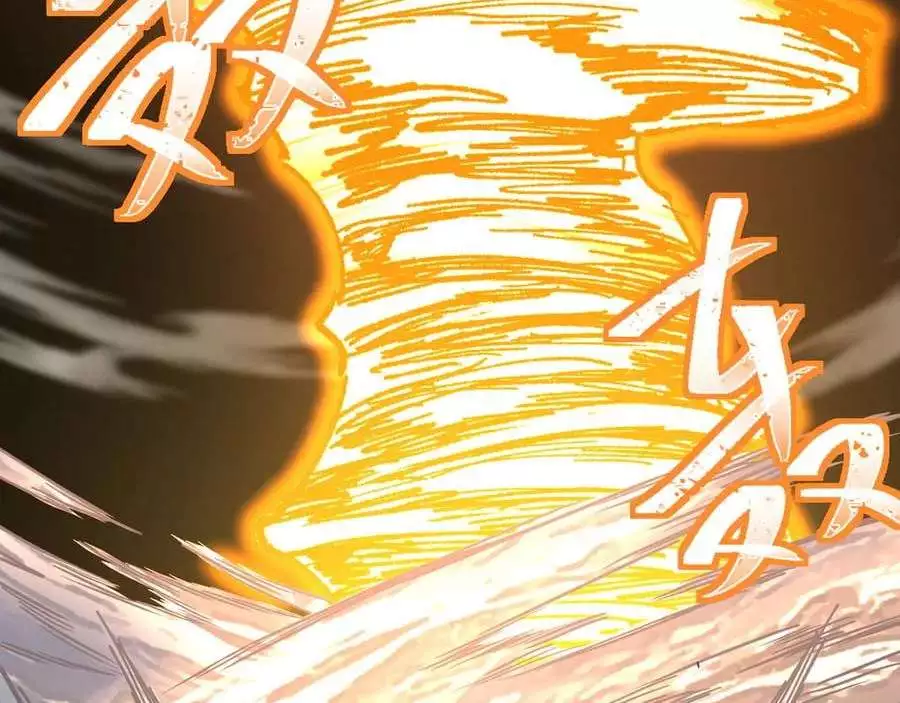 Apex Future Martial Arts Chapter 180 page 179