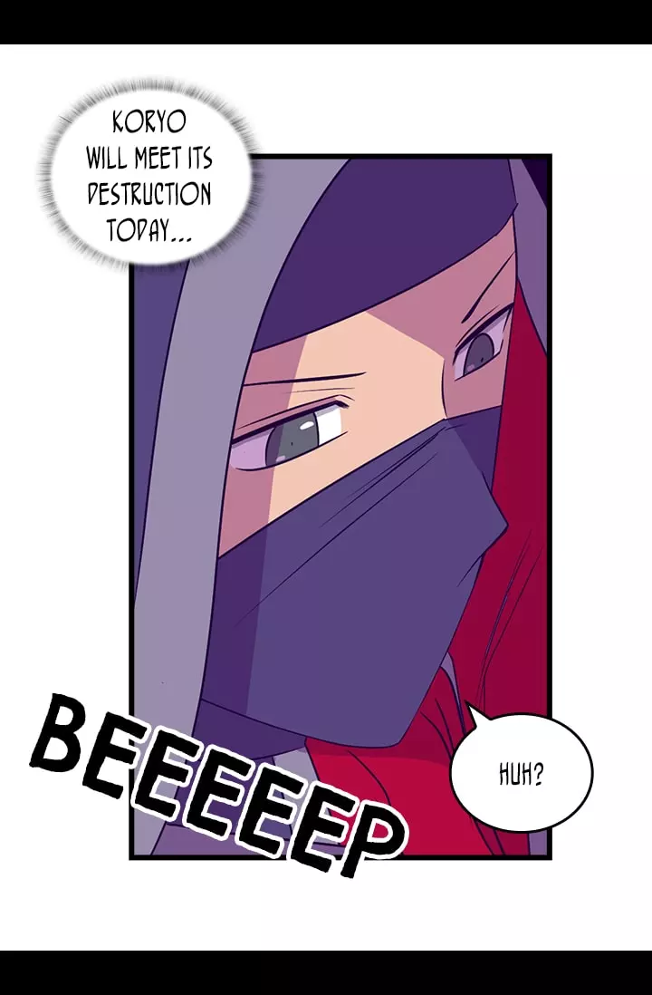 They Say I Was Born a Kings Daughter Chapter 176 page 42