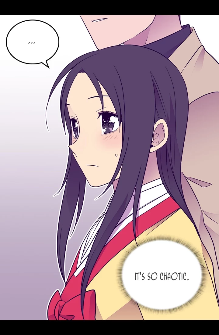 They Say I Was Born a Kings Daughter Chapter 176 page 70