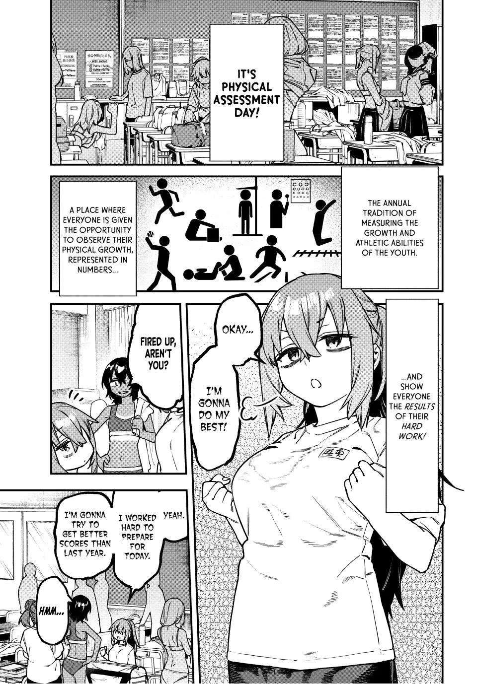 Seitokai ni mo Ana wa Aru! Chapter 181 page 2
