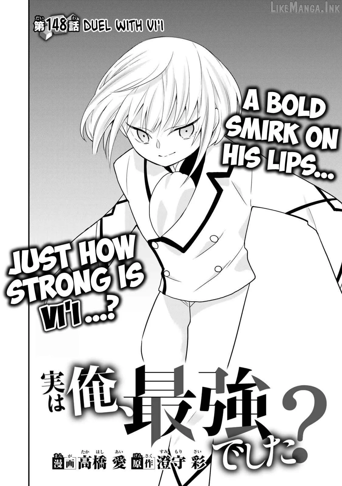Jitsu wa Ore, Saikyou deshita? Chapter 148 page 2
