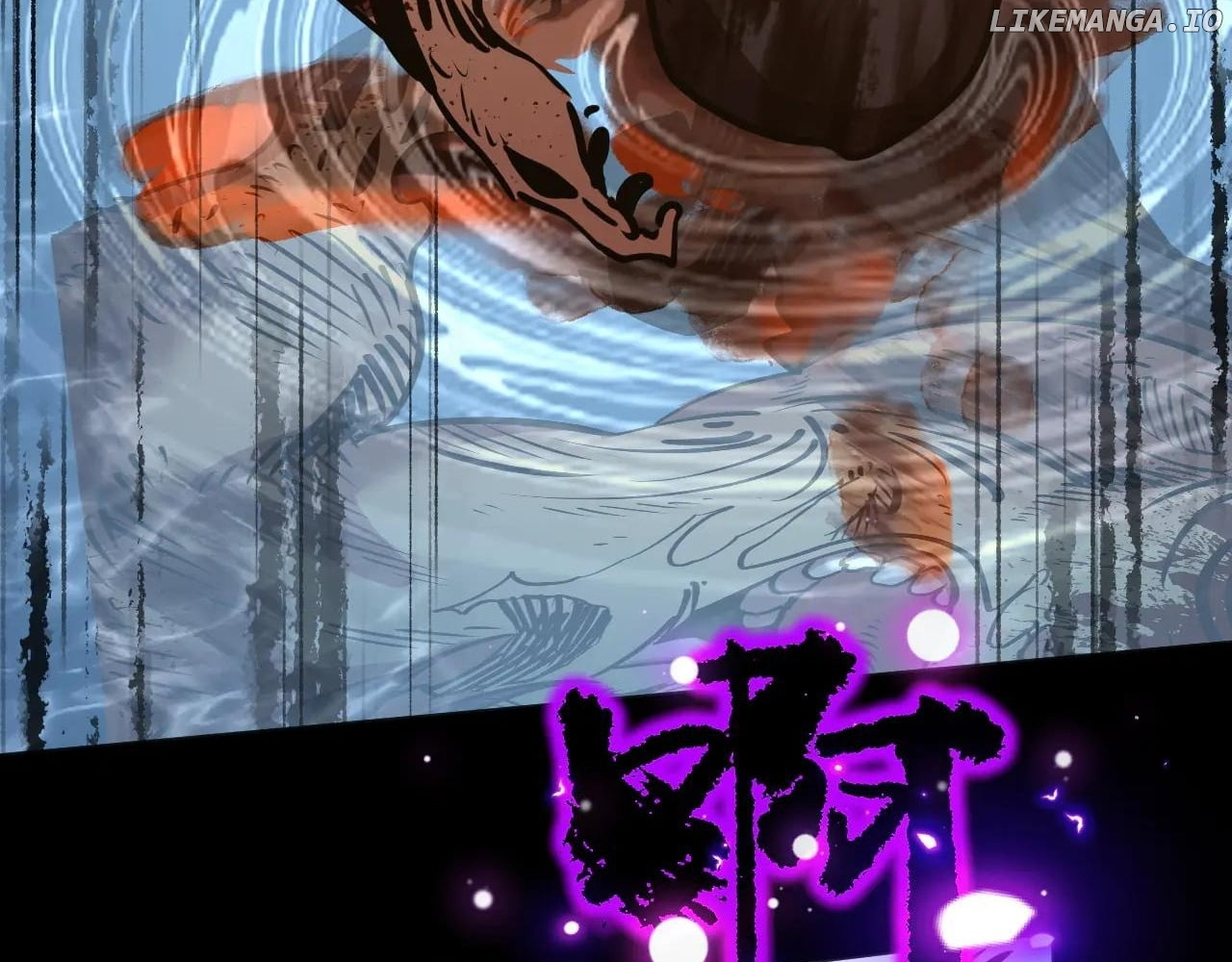 Log into the Future Chapter 182 page 80