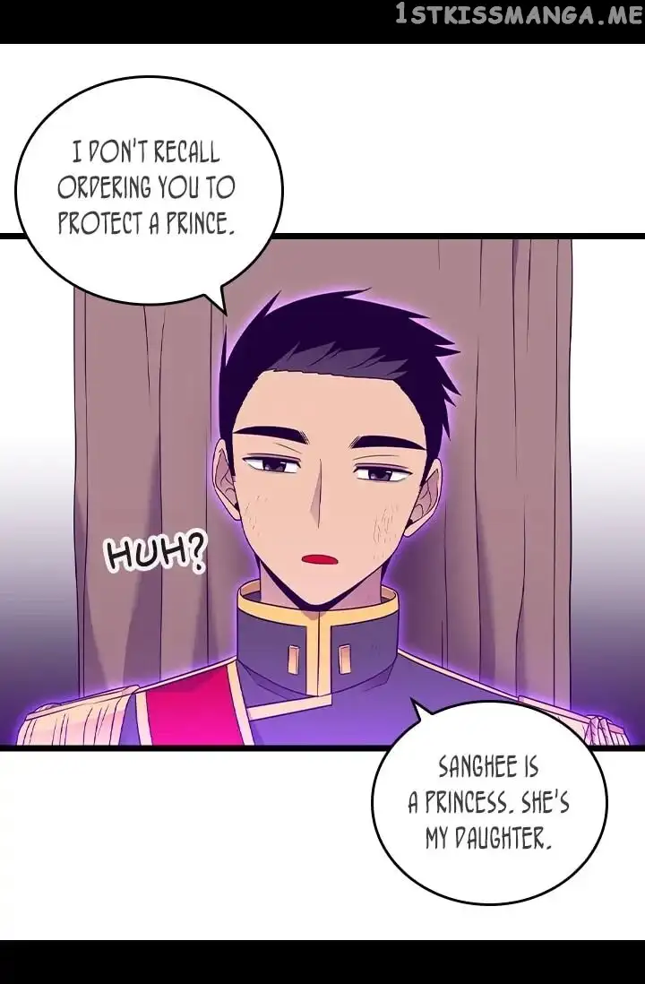 They Say I Was Born a Kings Daughter Chapter 177 page 19