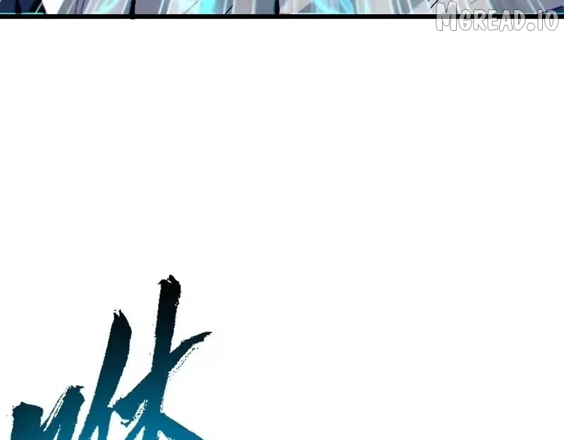 Master: This rebellious disciple is definitely not the Holy Son Chapter 181 page 79