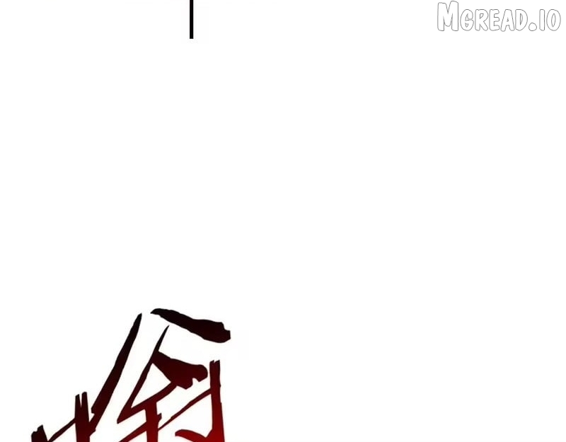 Master: This rebellious disciple is definitely not the Holy Son Chapter 181 page 119
