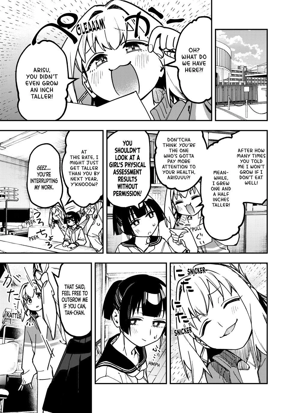 Seitokai ni mo Ana wa Aru! Chapter 182 page 8