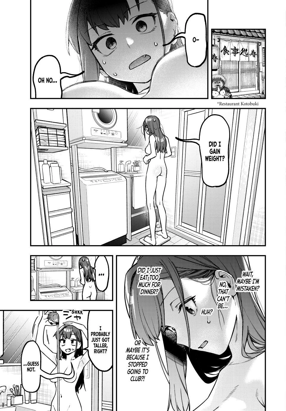 Seitokai ni mo Ana wa Aru! Chapter 182 page 2