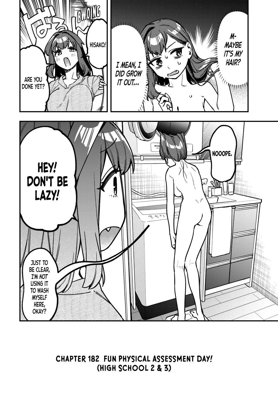 Seitokai ni mo Ana wa Aru! Chapter 182 page 3