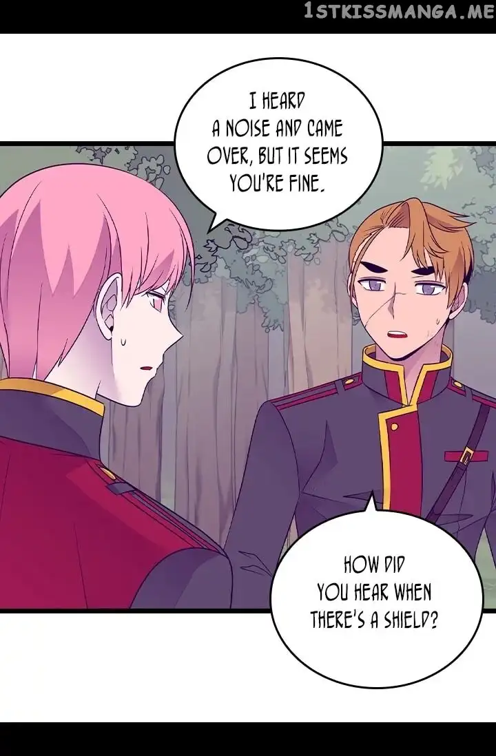 They Say I Was Born a Kings Daughter Chapter 178 page 31