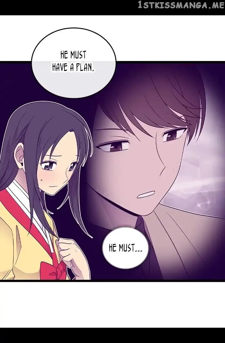 They Say I Was Born a Kings Daughter Chapter 178 page 7