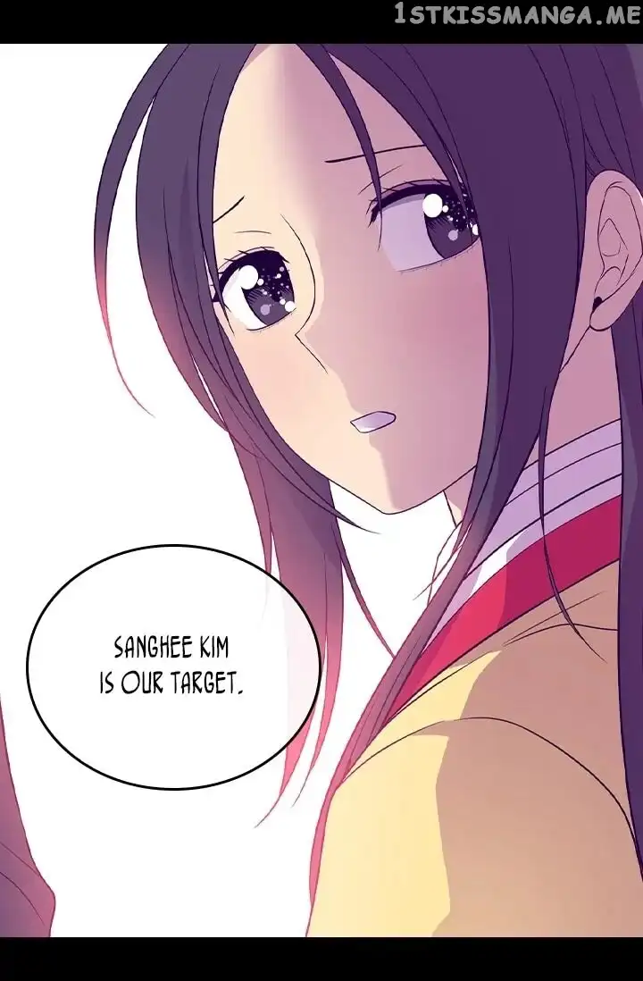 They Say I Was Born a Kings Daughter Chapter 178 page 67