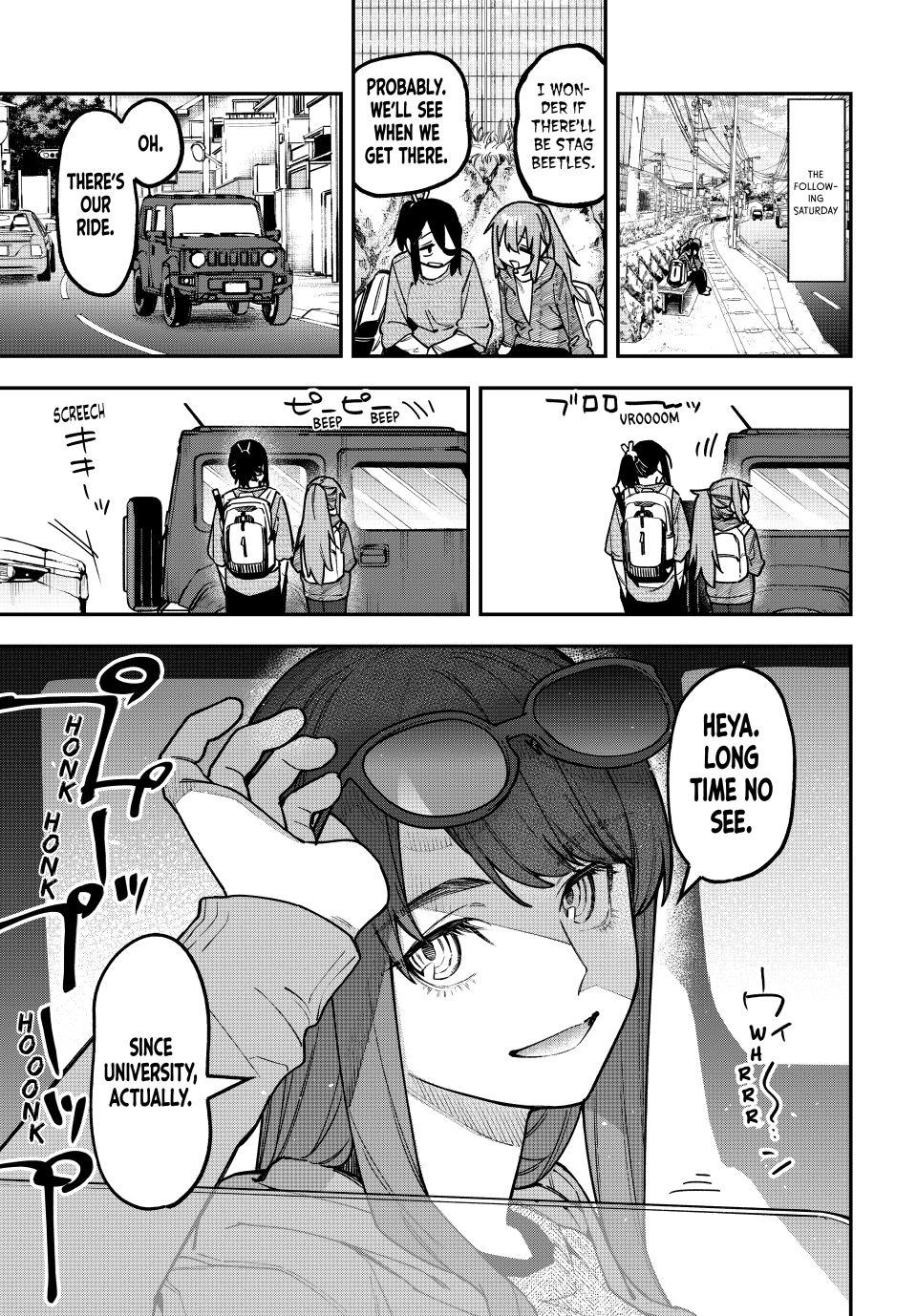Seitokai ni mo Ana wa Aru! Chapter 183 page 3