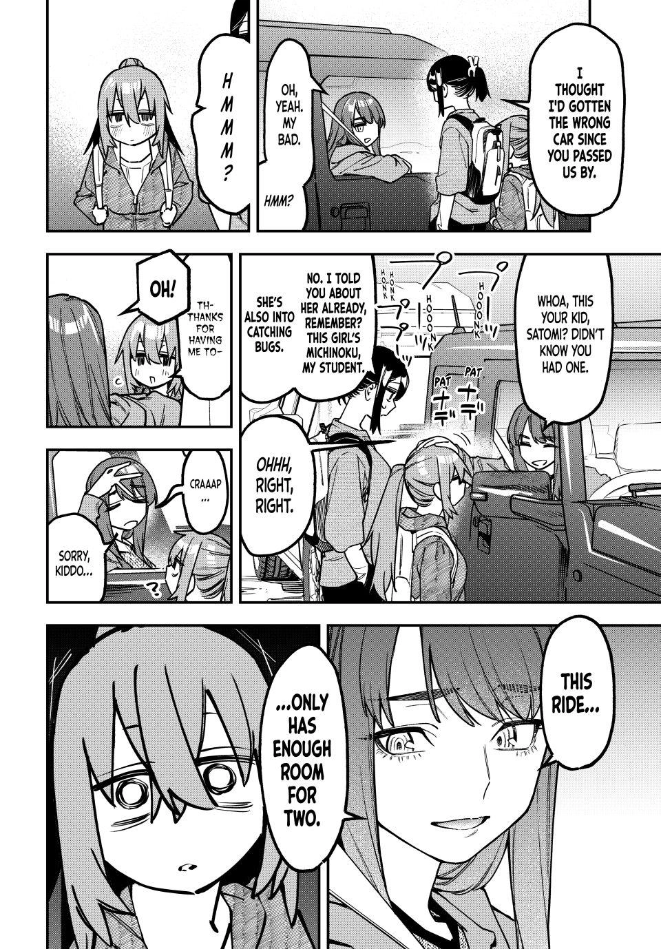 Seitokai ni mo Ana wa Aru! Chapter 183 page 4
