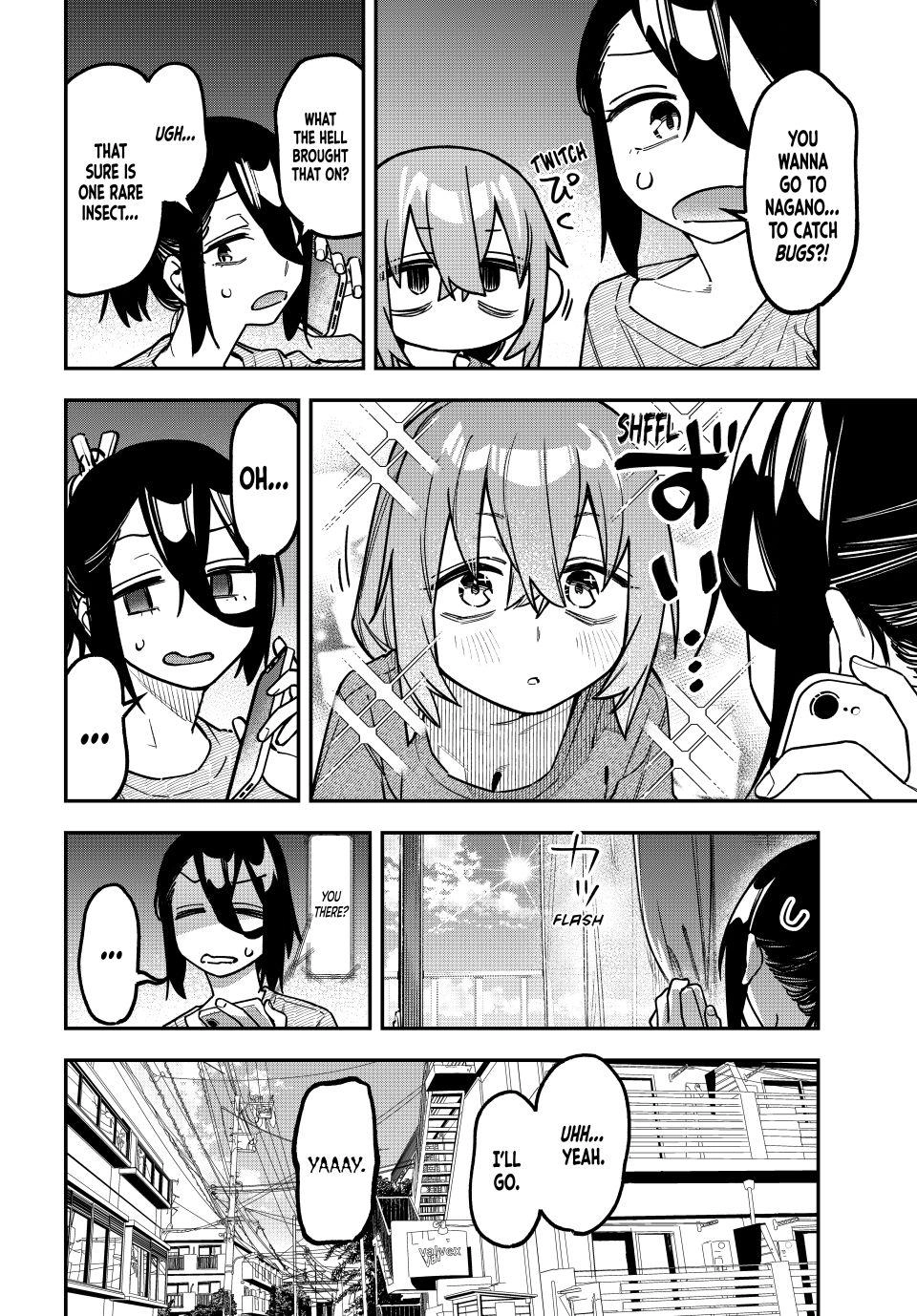 Seitokai ni mo Ana wa Aru! Chapter 183 page 2