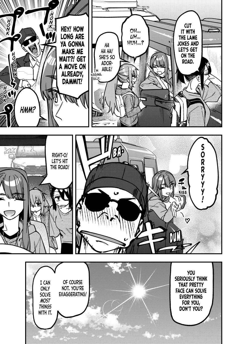 Seitokai ni mo Ana wa Aru! Chapter 183 page 5
