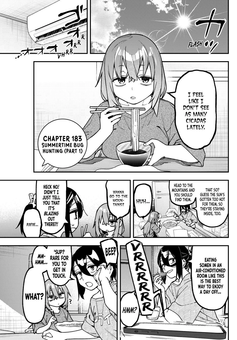 Seitokai ni mo Ana wa Aru! Chapter 183 page 1