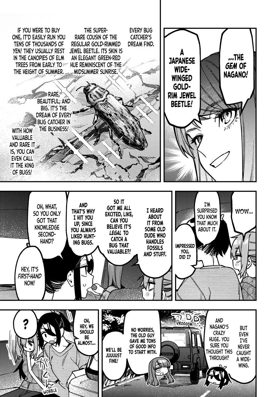 Seitokai ni mo Ana wa Aru! Chapter 183 page 7