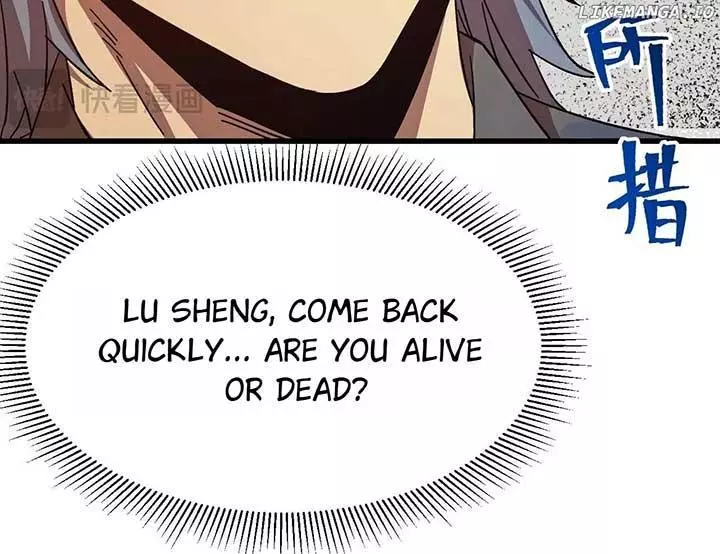 Apex Future Martial Arts Chapter 183 page 40