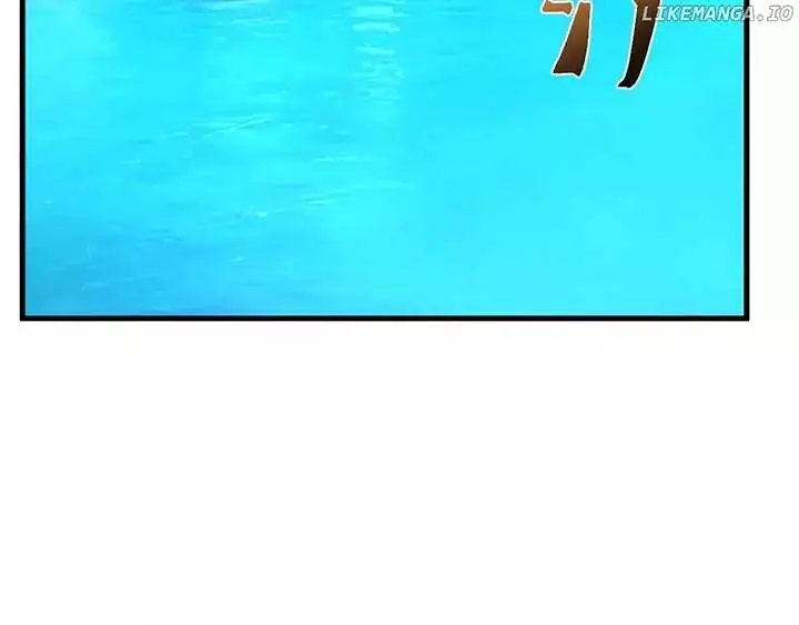 Apex Future Martial Arts Chapter 183 page 96