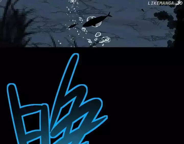 Apex Future Martial Arts Chapter 183 page 192