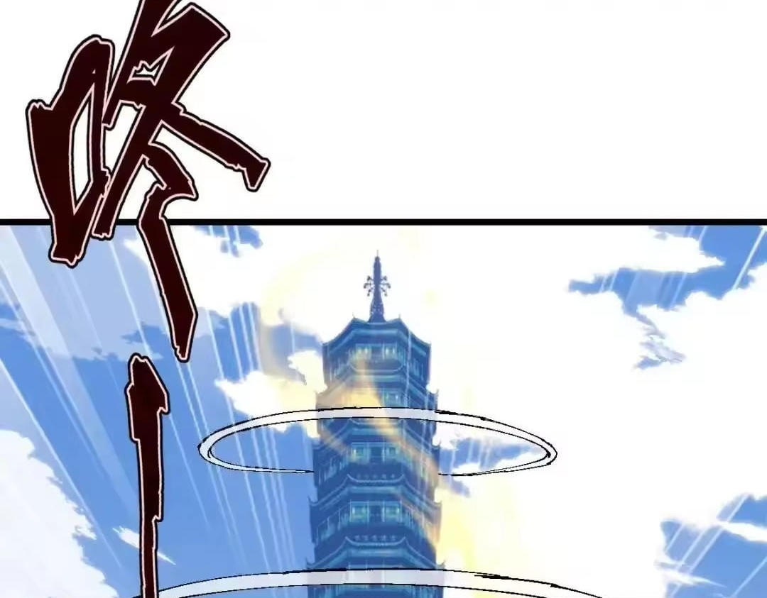 Master: This rebellious disciple is definitely not the Holy Son Chapter 183 page 81