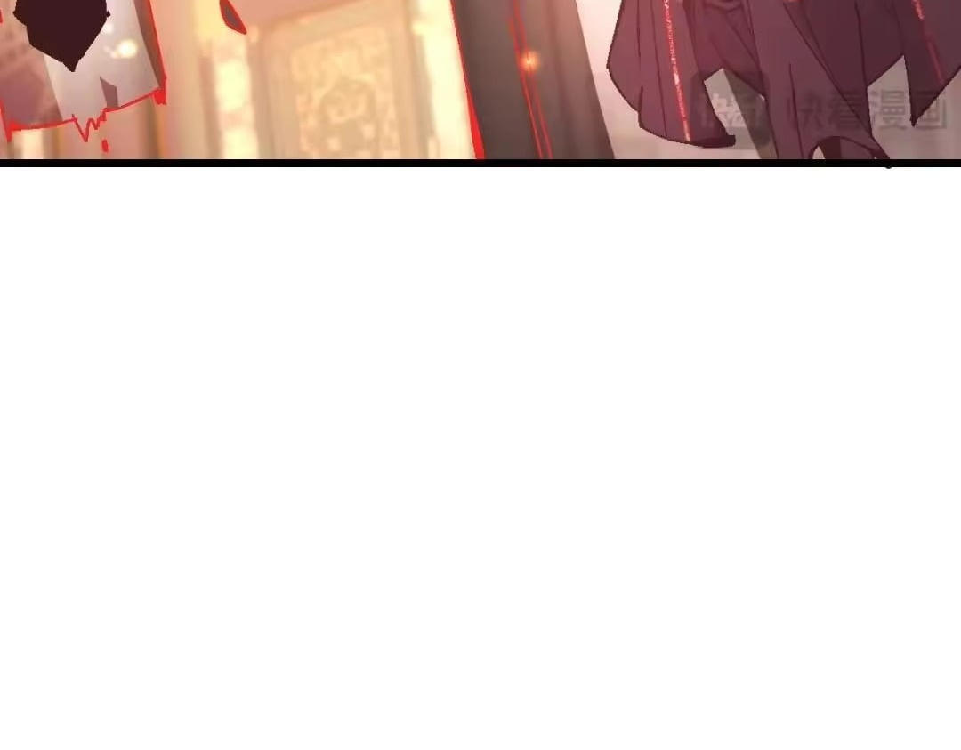 Master: This rebellious disciple is definitely not the Holy Son Chapter 183 page 106