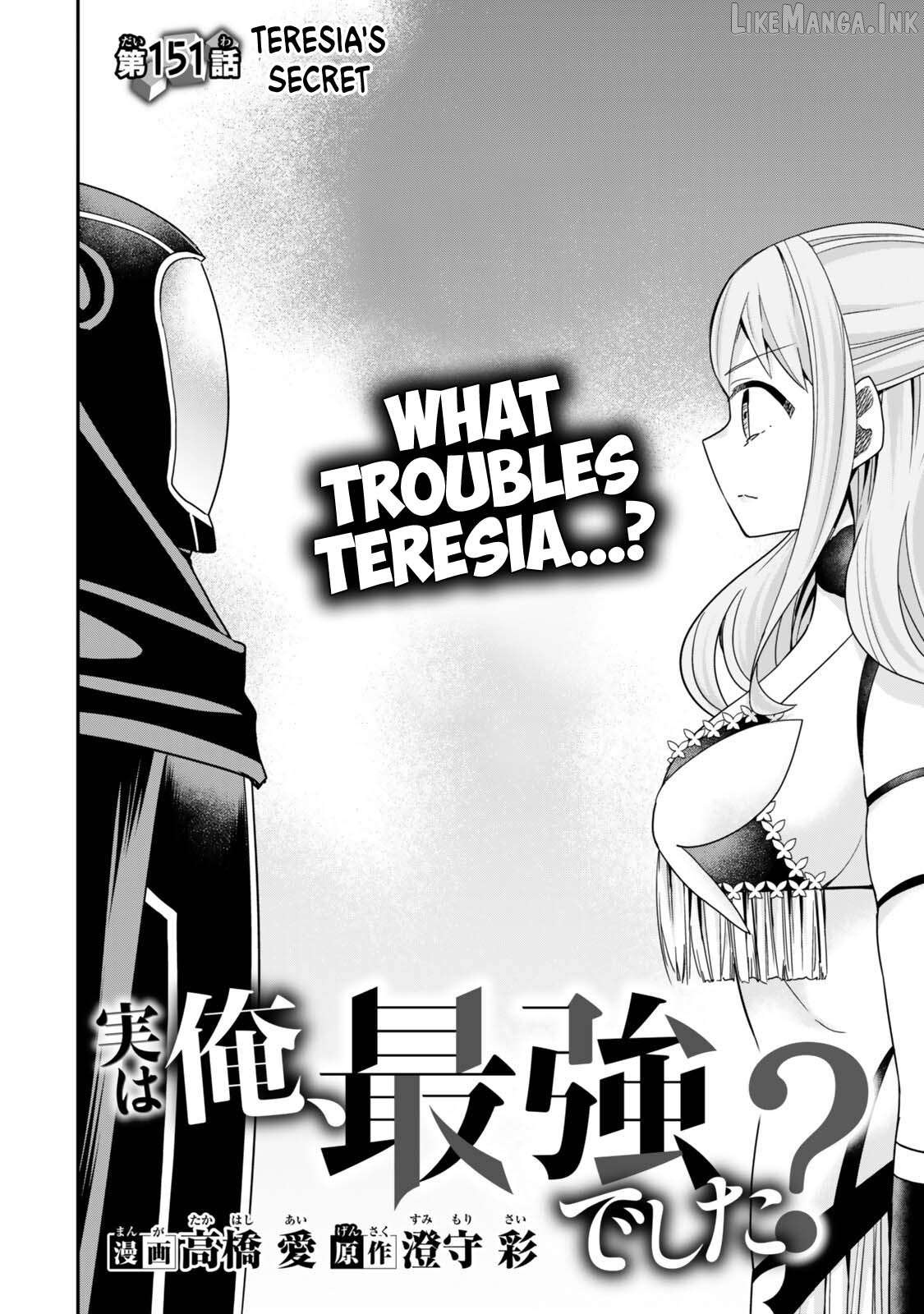 Jitsu wa Ore, Saikyou deshita? Chapter 151 page 2