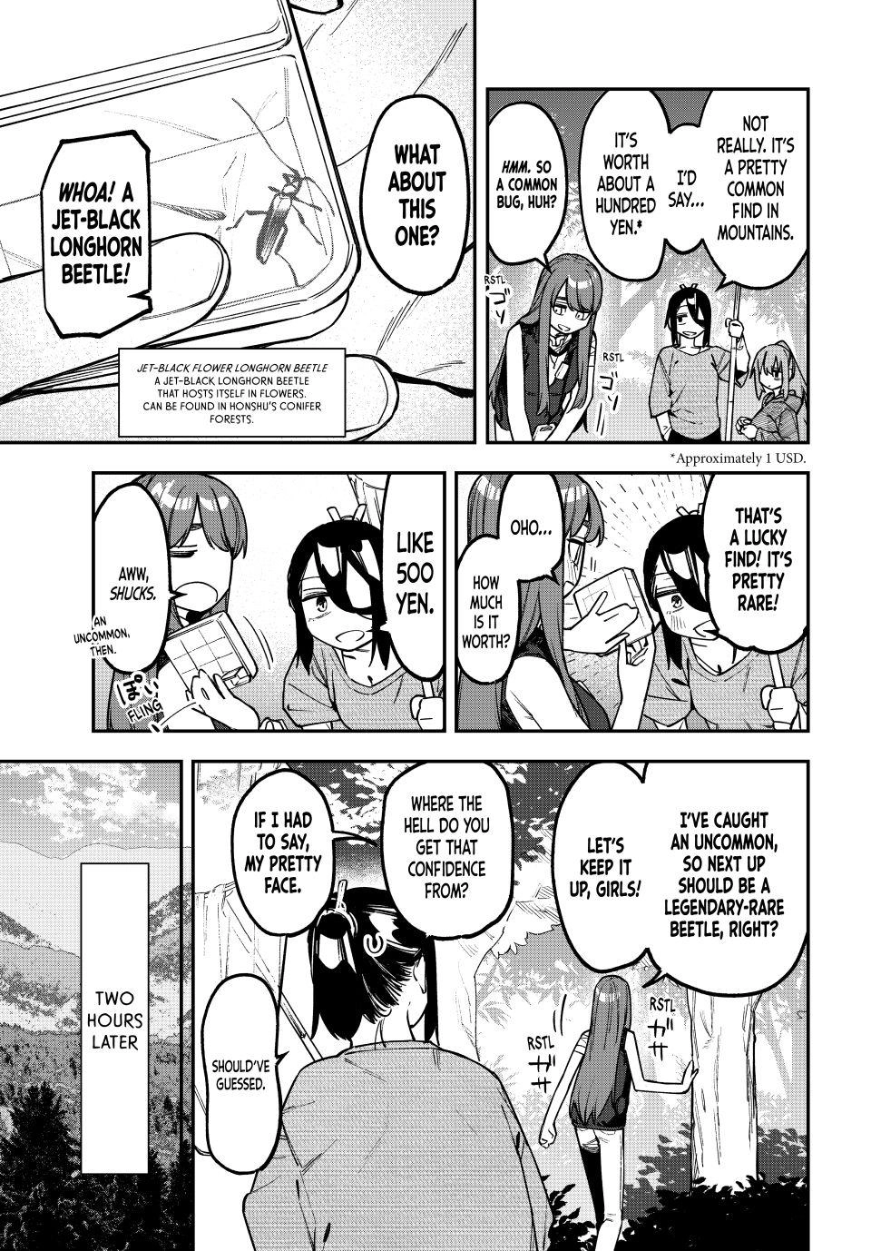 Seitokai ni mo Ana wa Aru! Chapter 184 page 5