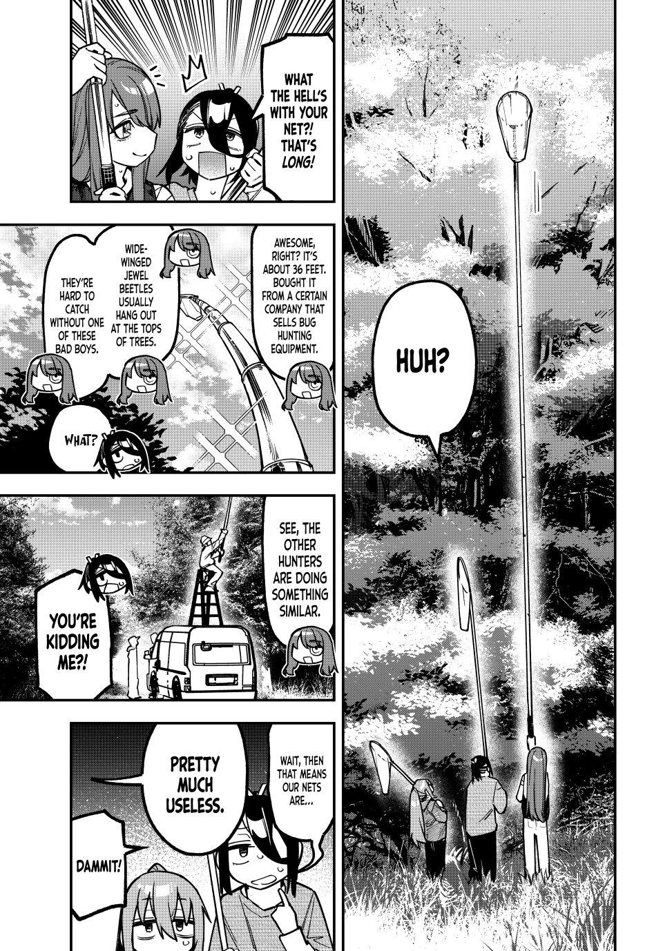 Seitokai ni mo Ana wa Aru! Chapter 184 page 3